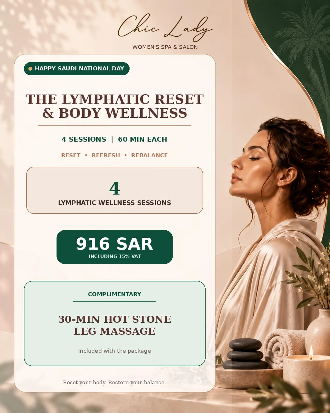 Packages & Offers — page 3